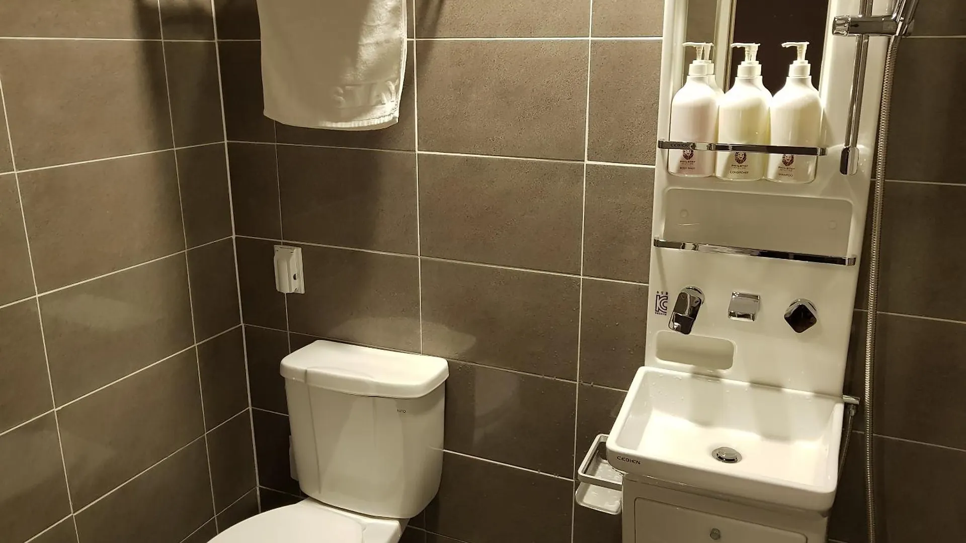 ** Guest house Philstay Myeongdong Station Seoul South Korea