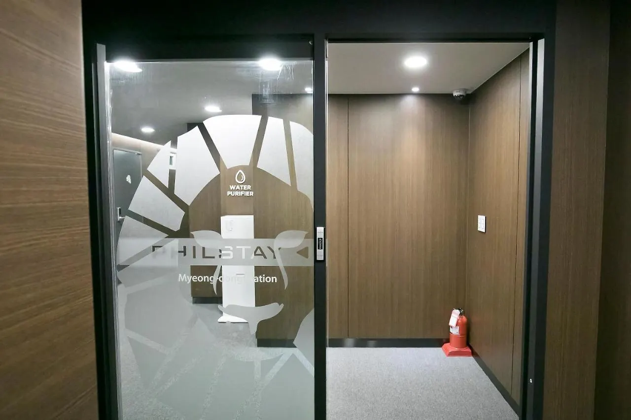 Philstay Myeongdong Station Seul Konukevi