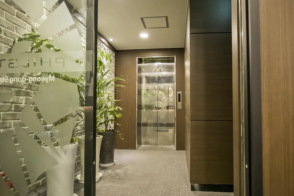 Philstay Myeongdong Station Seul 2*,