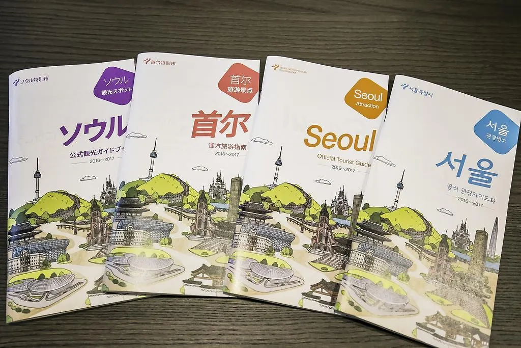 Philstay Myeongdong Station Seul Konukevi