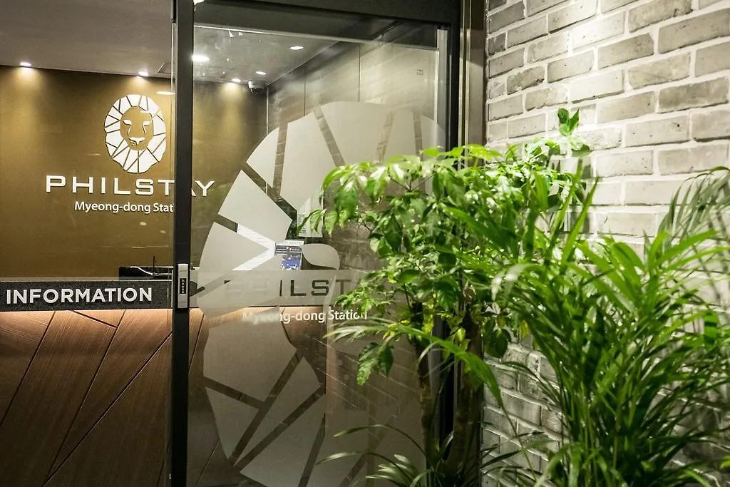 Maison d'hôtes Philstay Myeongdong Station Séoul