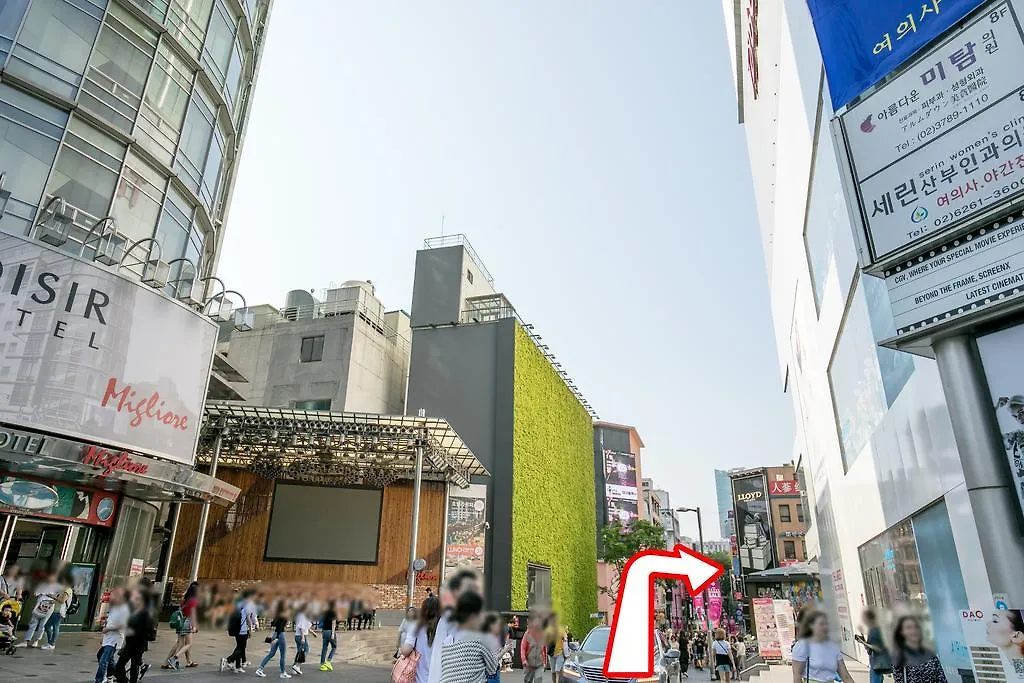 Philstay Myeongdong Station Séoul 2*,