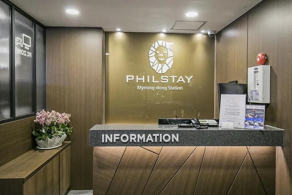 Maison d'hôtes Philstay Myeongdong Station Séoul