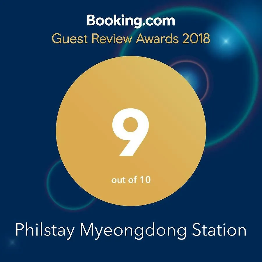 Philstay Myeongdong Station Séoul Corée du Sud